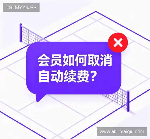 疑问解答站